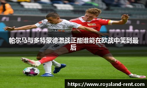 芒果体育