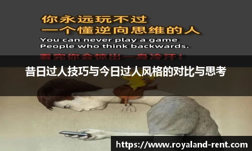 芒果体育